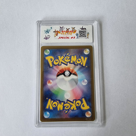 9.5 sfg MOMARTIK / FROSLASS JAP sv6 104/101 - japon toujours