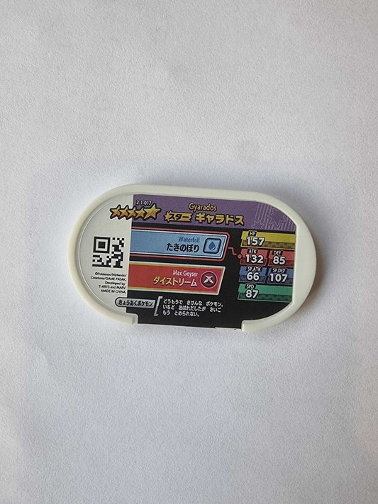 jeton d'arcade Pokémon leviathor mezastar - japon toujours