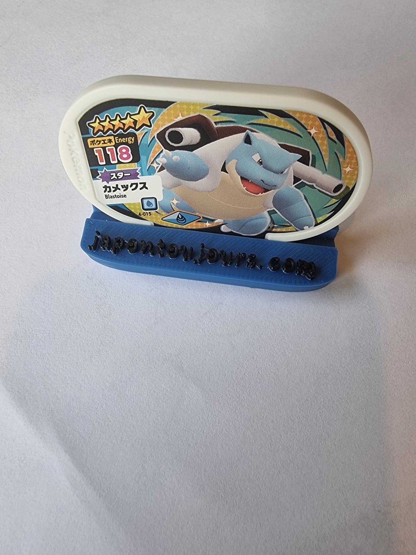 Jeton d'arcade Pokémon torthank Mezastar - japon toujours