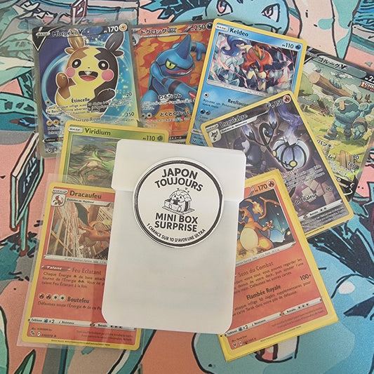 Mini Box Surprise - japon toujours