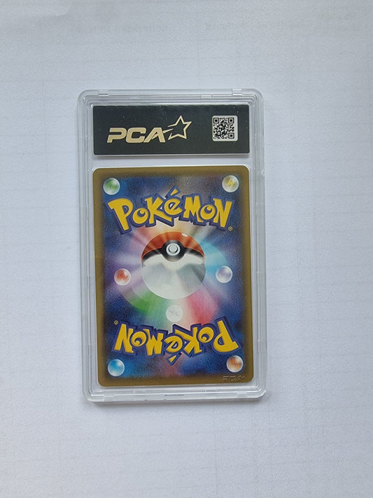 PCA - pikachu FA JAP 25th anniversary collection - japon toujours