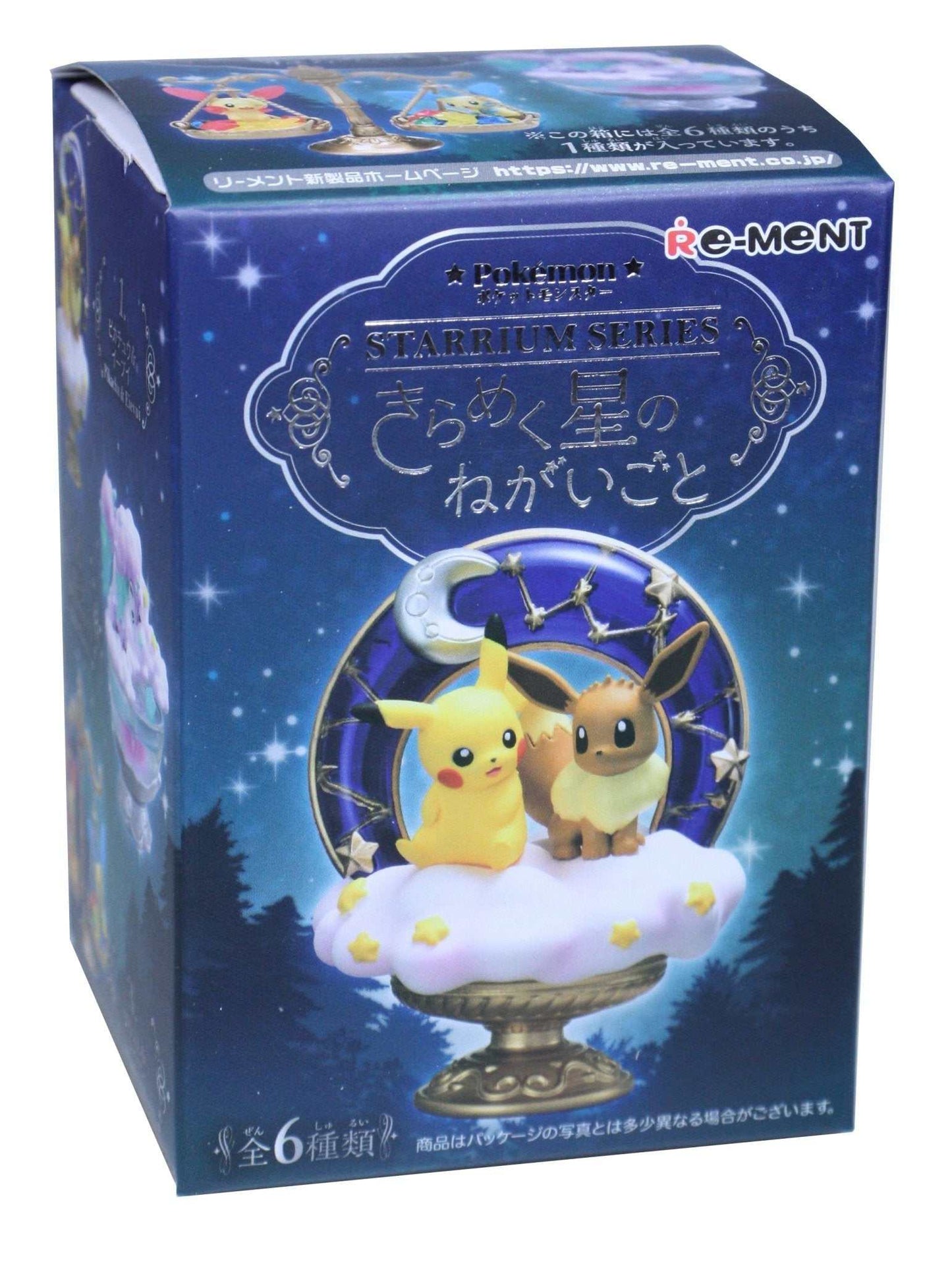 POKÉMON - FIGURINE MYSTÈRE - STARRIUM SERIES KIRAMEKU - japon toujours