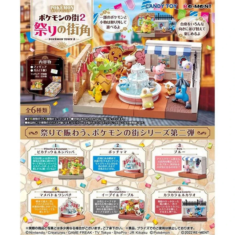 POKÉMON - FIGURINE MYSTÈRE town séries vol.2 - japon toujours