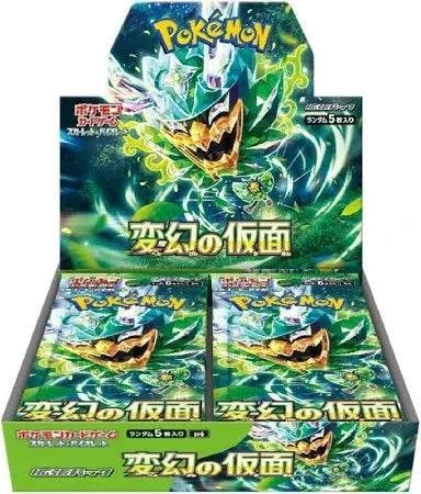 Display - SV6 Mask of Change - JAP - japon toujours
