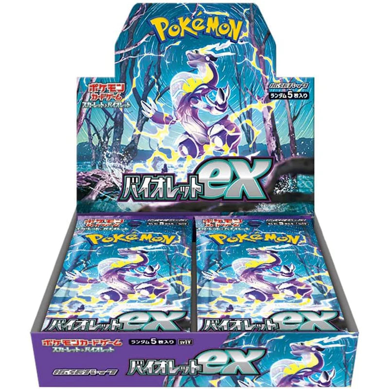 display pokémon jap sv1V