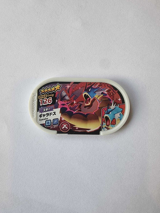 jeton d'arcade Pokémon leviathor mezastar - japon toujours