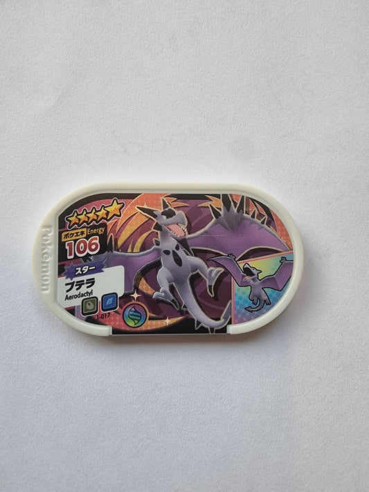 Jeton d'arcade pokémon Méga - Ptéra Mezastar - japon toujours
