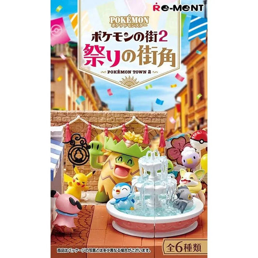 POKÉMON - FIGURINE MYSTÈRE town séries vol.2 - japon toujours