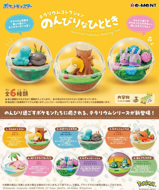 RE - MENT POKÉMON Terrarium Collection Relaxing Time - japon toujours